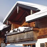 Paradies 아파트